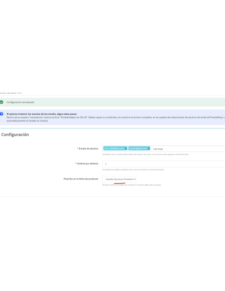Umbral por defecto y opciones de configuración en adminProducts